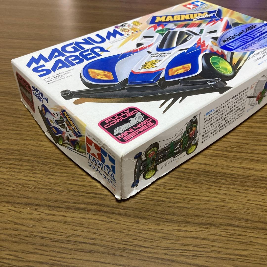 Amazon | ミニ四駆 マグナムセイバー リミテッドエディション 通販 Amazon | ミニ四駆 マグナムセイバー リミテッドエディション 通販