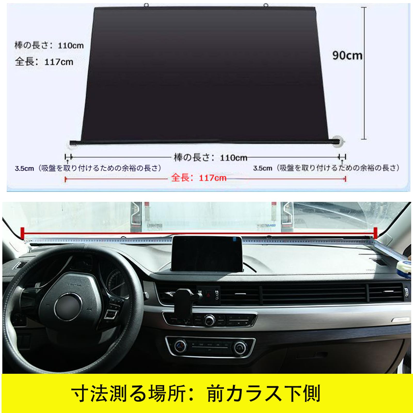 シンシェード Amazon.co.jp: 【新型登場・強力遮光＆猛暑対策】一本式ロール式 シン