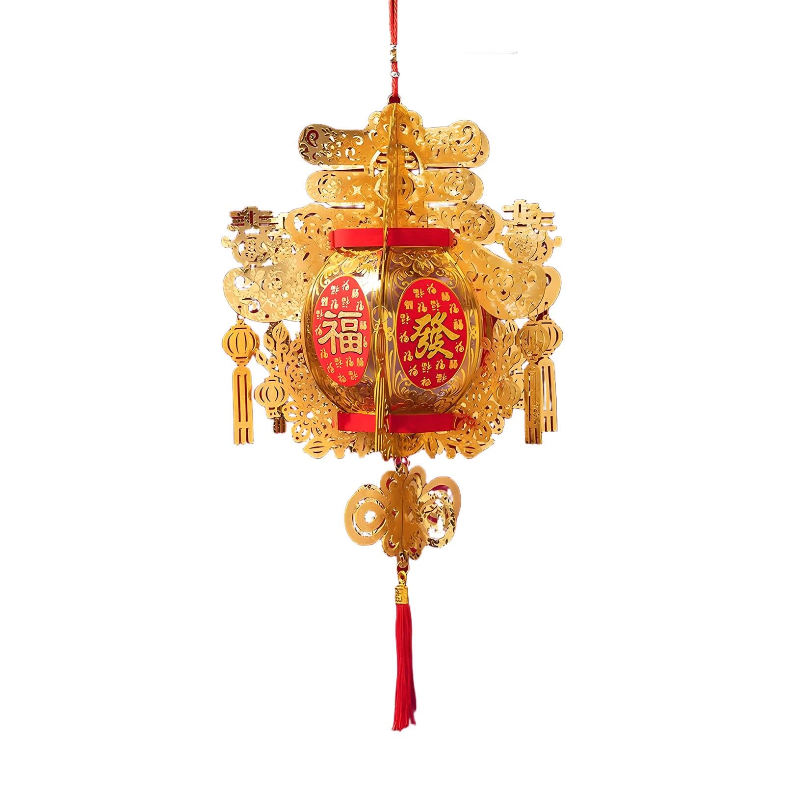 SBZIOJHDR Chinese-style lanterns, Luxury Palace Lantern, Exquisite Gold Chinese with Fu, Party Decorations(C,13in)