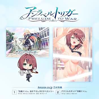 【 『Veil』3巻 Amazon限定 紅茶缶＋イラストカード付き】 Veil』3巻 Amazon限定 紅茶缶＋イラストカード付き】