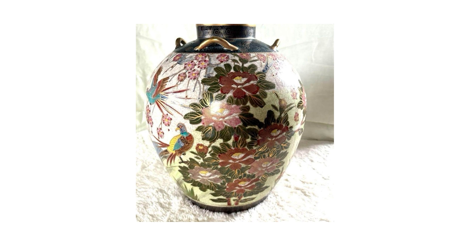 [希少] 壺 花瓶 湖東焼 骨董 Amazon.co.jp: 壺 花瓶 湖東焼 骨董 : ホーム＆キッチン