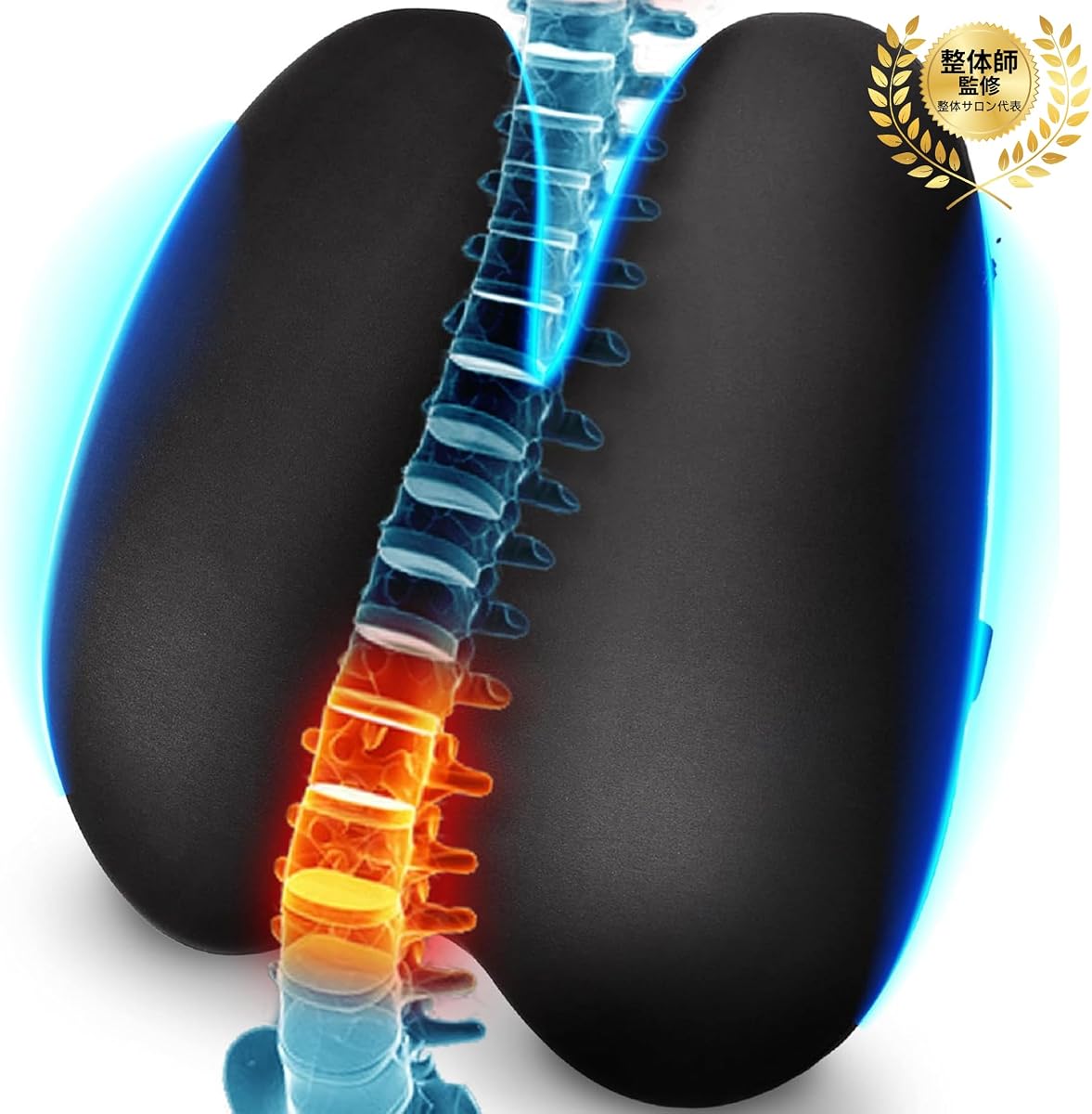 Calmoon Waist Celeb Lumbar Support, Waist Seat Cushion with Adjustable Anti-Slip Band