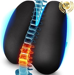 Calmoon 腰セレブ ランバーサポート 腰シートクッション 横ずれ防止バンド付 人間工学 ブラック