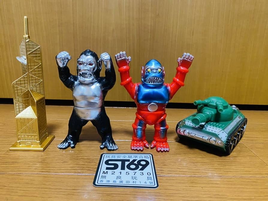 shameless toy 2体セット ゴリラ獣 Mecha Gorilla shameless toy 2体セット ゴリラ獣 Mecha Gorilla