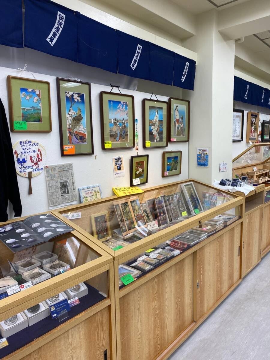 天台宗 御本尊様 黄綬褒章受章者制作 銅板仏画(エッチング) 額付き