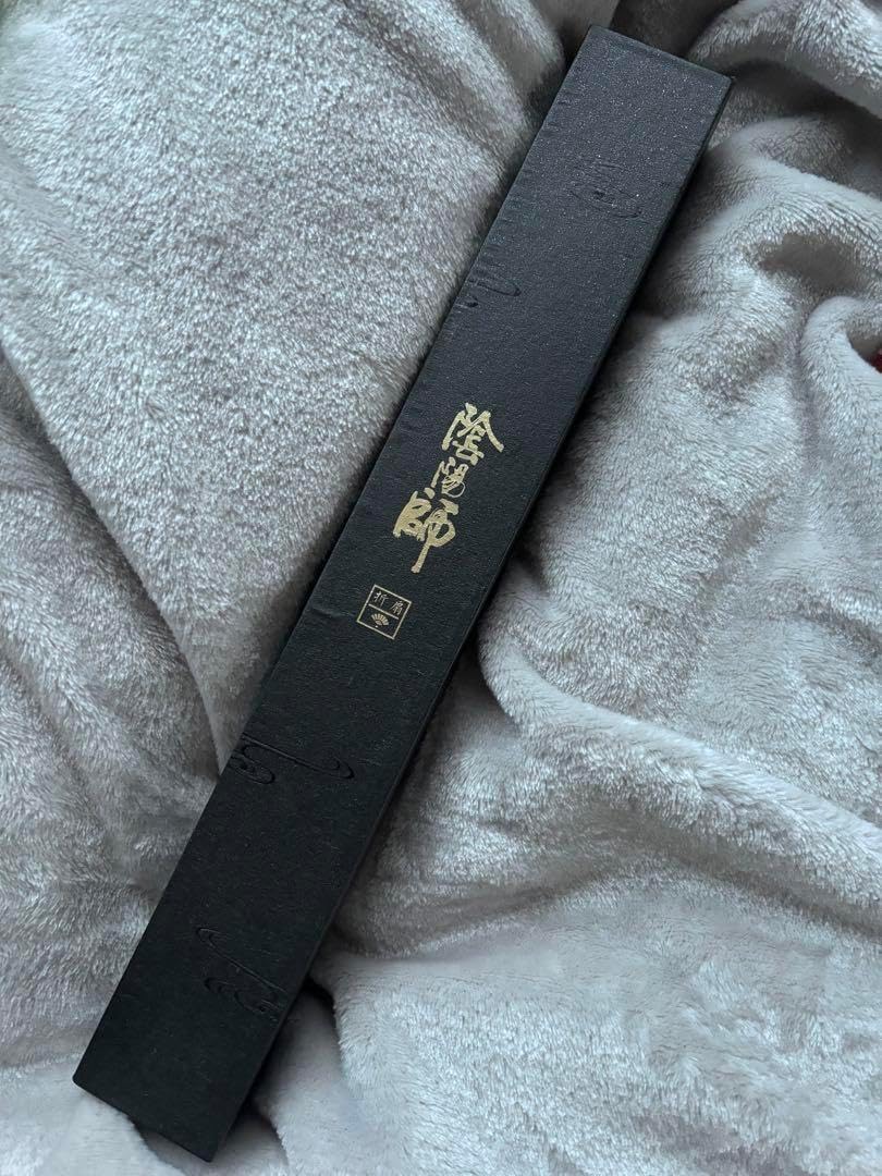 Fate/Samurai Remnant 抽選限定オリジナル扇子 当選書付き Fate