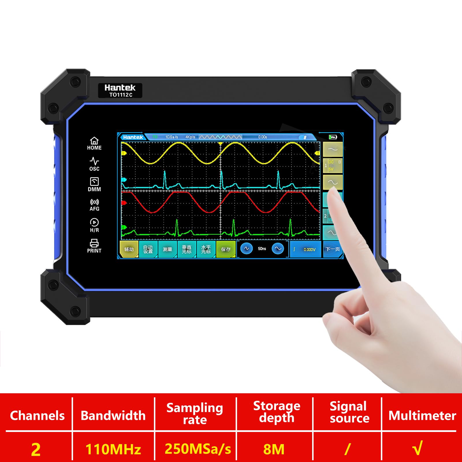 TO1112C Multifunktionales Full Touch Screen Oszilloskop 2-Kanal 110MHZ Oszilloskop Multimeter