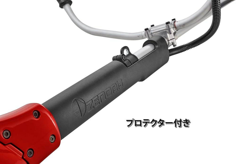 Amazon | ハスクバーナ・ゼノア ゼノア バッテリー刈払機 両手ハンドル