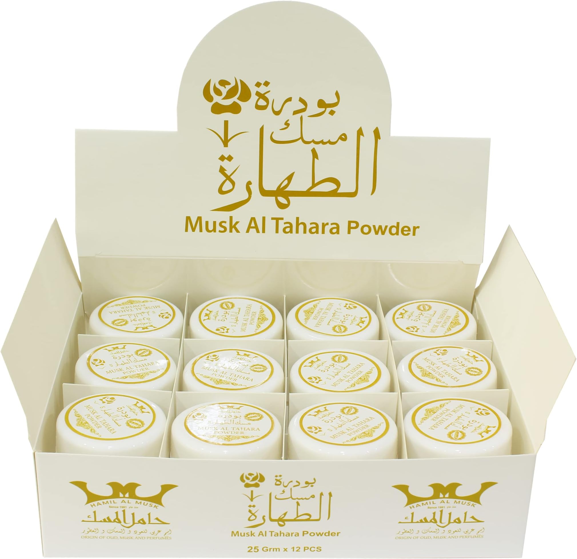 Tahara Powder Box - 12 Pcs - 25g each | 100% Organic | Skin friendly