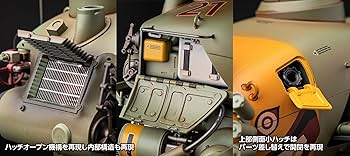 Amazon | ウェーブ 核誠治造 マシーネンクリーガー クレーテ Amazon | ウェーブ 核誠治造 マシーネンクリーガー クレーテ