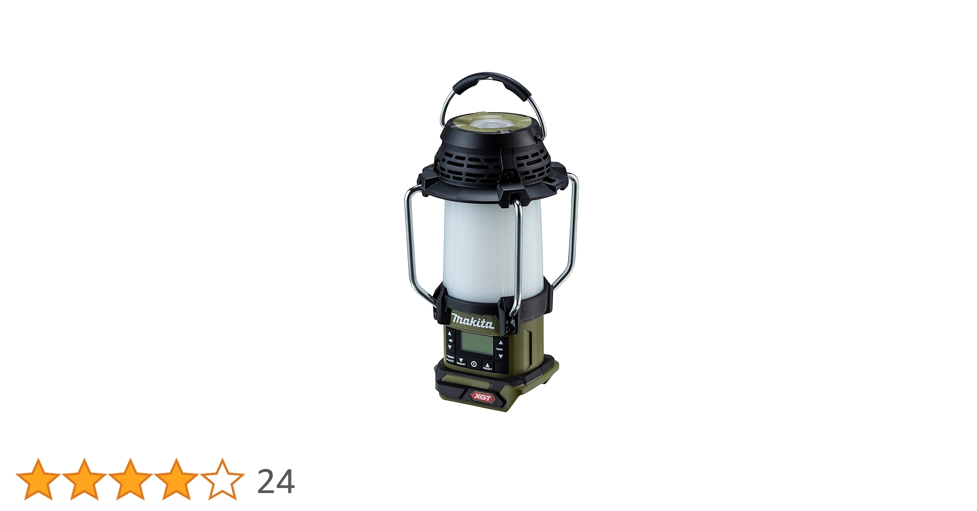 Amazon.co.jp: マキタ(Makita) 充電式ランタン付ラジオ