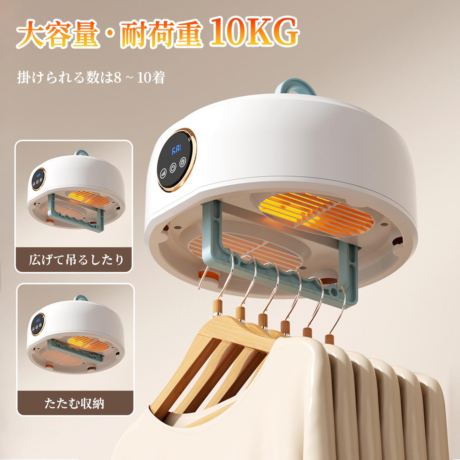 Amazon | GOATRIP 乾燥機 小型 ポータブル衣類乾燥機 室内乾燥機