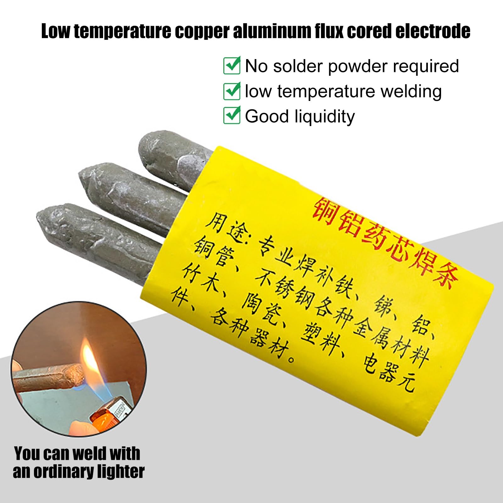 Flux Core Aluminum Rods Low Temperature Easy Melt Aluminum Welding Rods Metal Universal Welding Wire For Welding Alloys,Stainless Steel,Galvanized