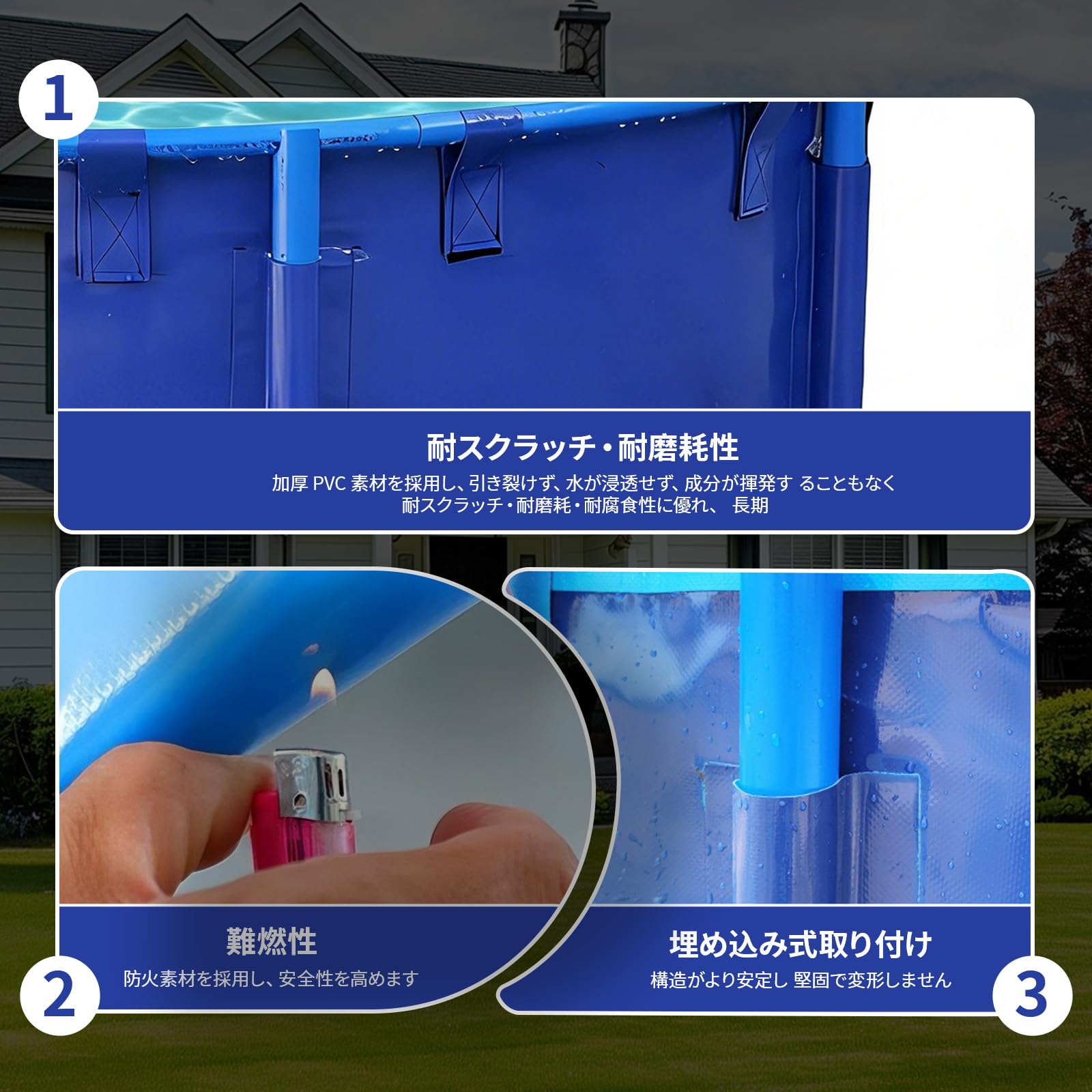 Amazon | ASYXGS大型水槽 円形 フィッシュプール PVC 素材 フレーム