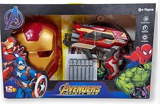 مسدس اسفنجي بـ4 أشكال افينجرز مع قبضة من منير تويز، ألعاب للاولاد والبنات، عيد الميلاد، الكريسماس، للنمو، ممتع، للأطفال، موديل SB514