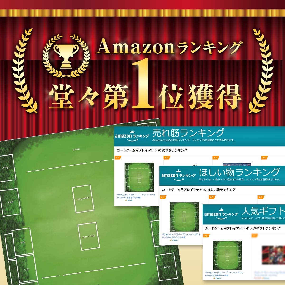 し*ん様 ポケカ　海外　プレイマット　5枚まとめ売り 即購入可】ポケカ 海外ポケモンセンター限定 プレイマット