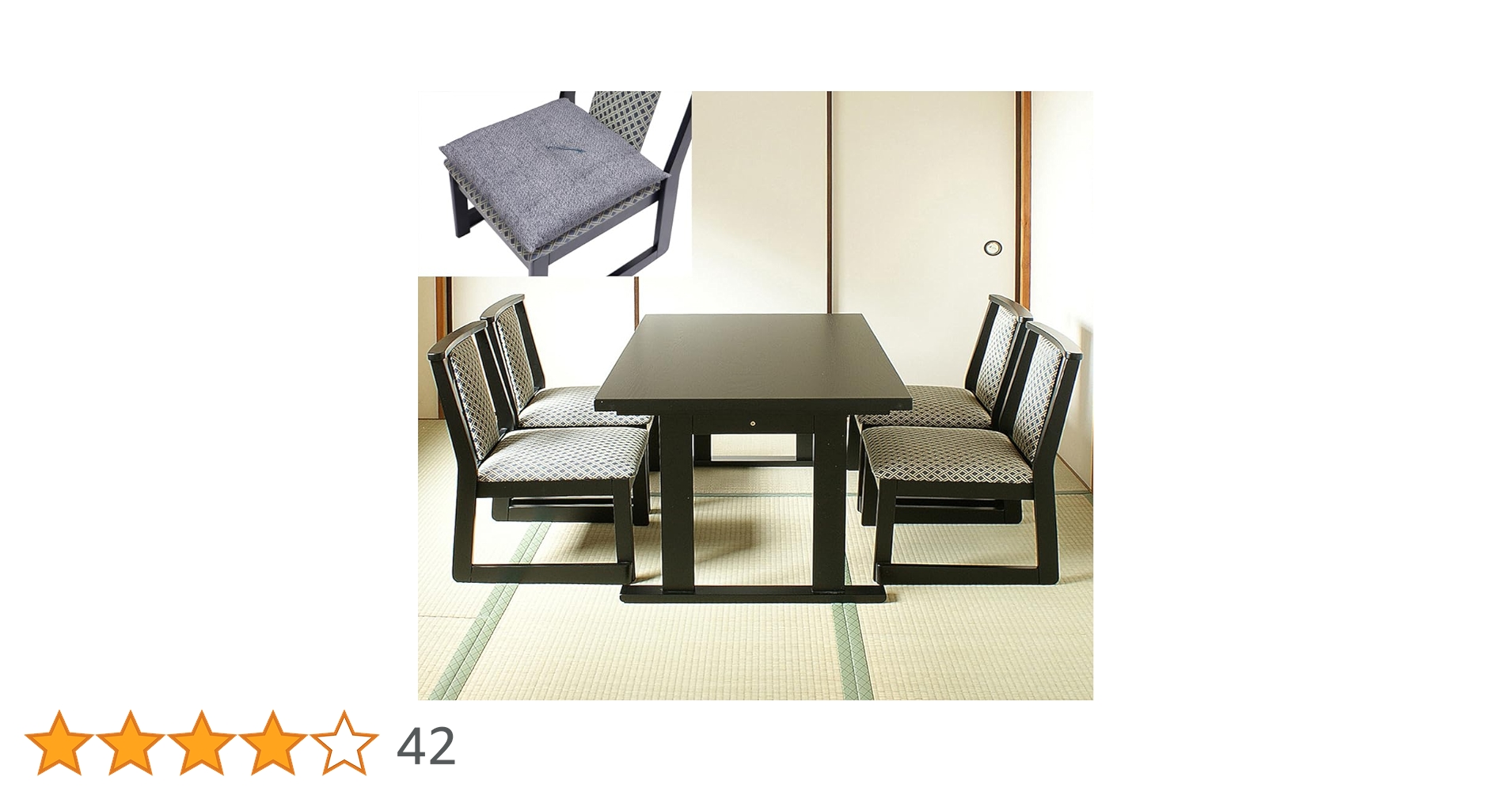 Amazon|NEW和室用テーブル5点セット 「専用座布団4枚付き」 和室用 Amazon|NEW和室用テーブル5点セット 「専用座布団4枚付き」 和室用