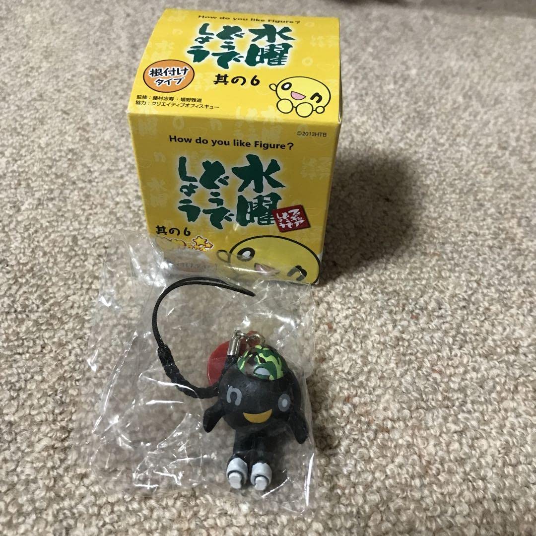 Amazon.co.jp: 水曜どうでしょう シークレット : Toys & Games