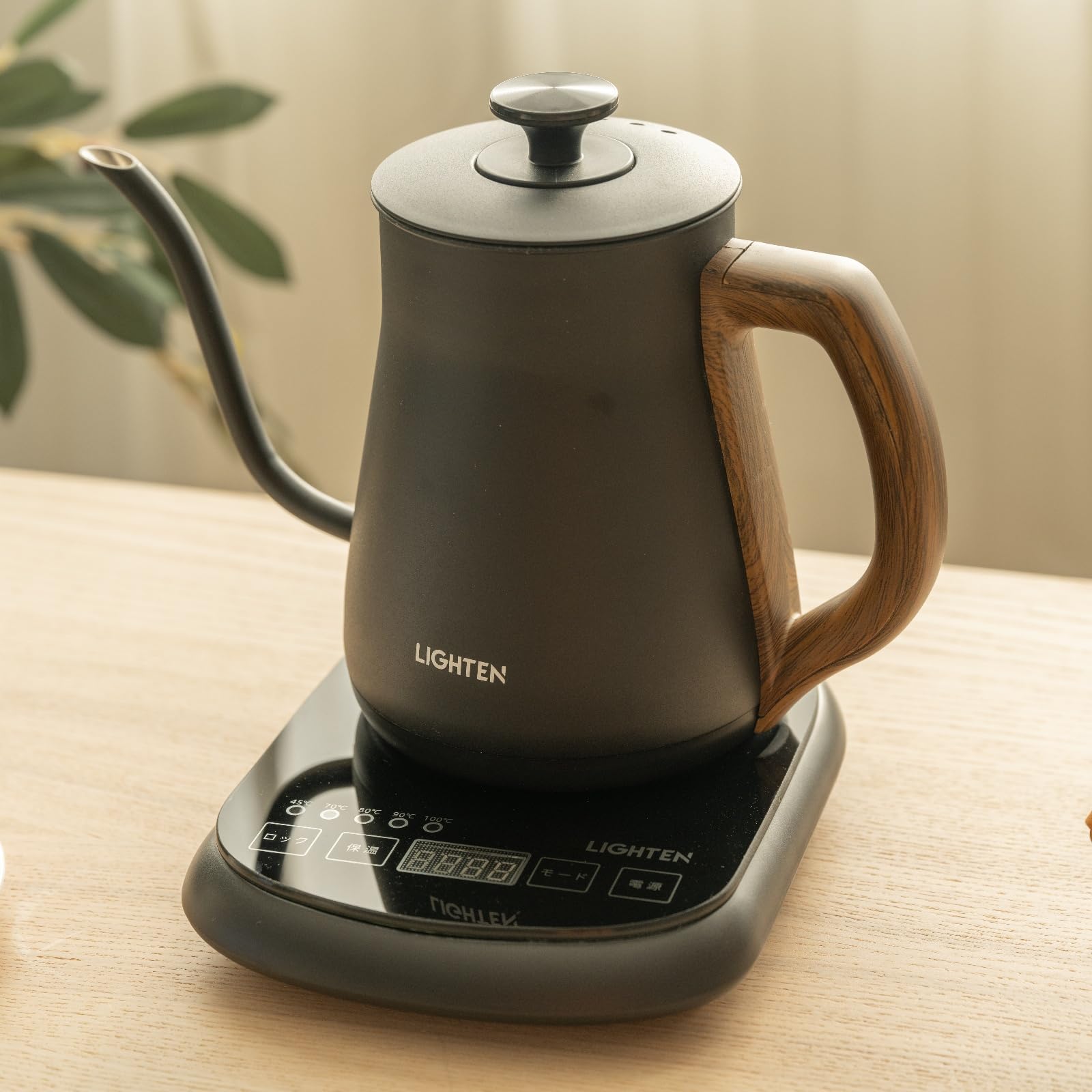 Amazon | 【mochizukistore】 電気ケトル コーヒーケトル 温度調節