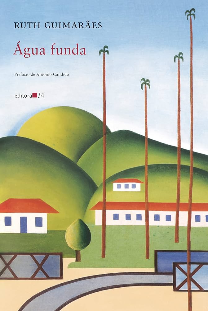 Água funda | Amazon.com.br