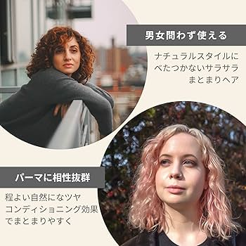 Amazon.co.jp: オダウズ コンディショニングクリーム （ライト・マット