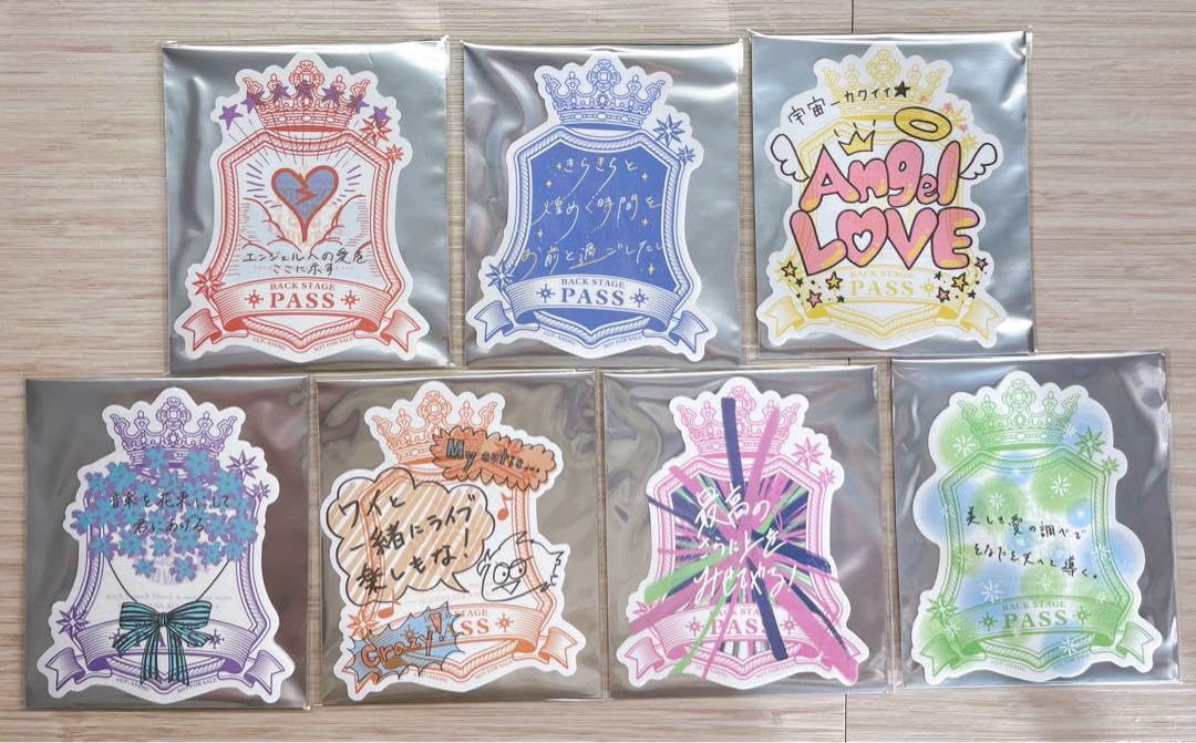 Amazon.co.jp: うたプリ ASS ASSMU HEVENS バックステージパス風