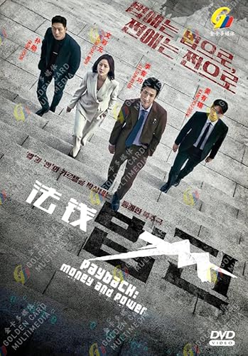 Payback: Money and Power, Korean TV Drama /w English & Chinese Sub