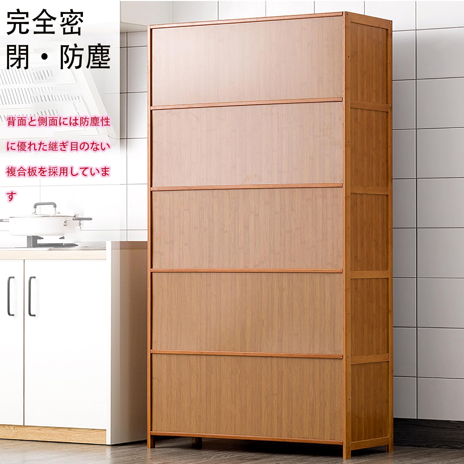 棚 パソコンラック 食器棚 Amazon | DAIWIN パソコンワゴン pcラック 昇降式 幅35×奥行60