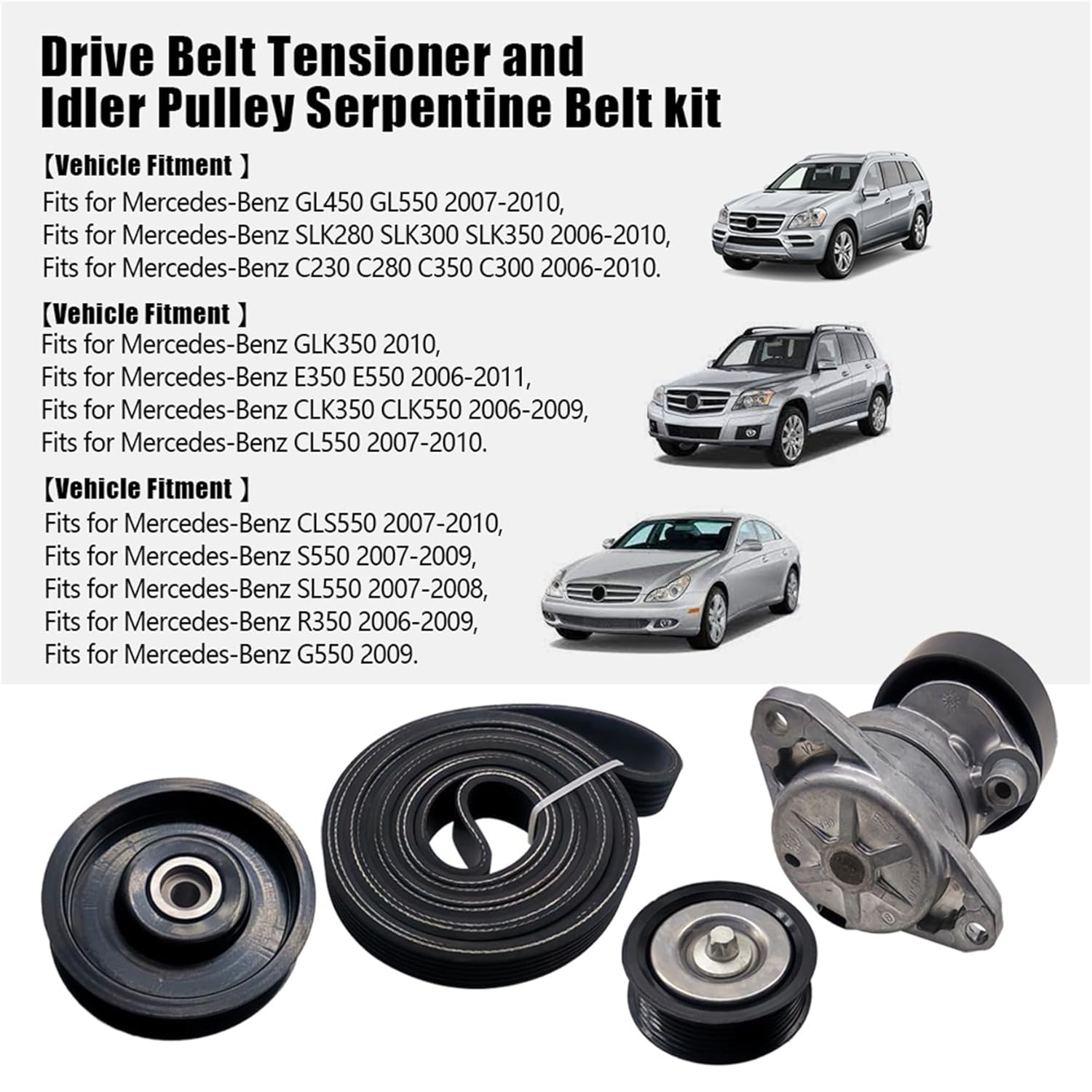 Drive Belt Tensioner Idler Pulley Belt Kit Fit for Mercedes-Benz C300 C350 E350 E550 GLK350 GL450 GL550 SLK300 C280 CLS550 S550 SL550 R350 Replace 2722000270 2722021019 2722021419 6PK2404