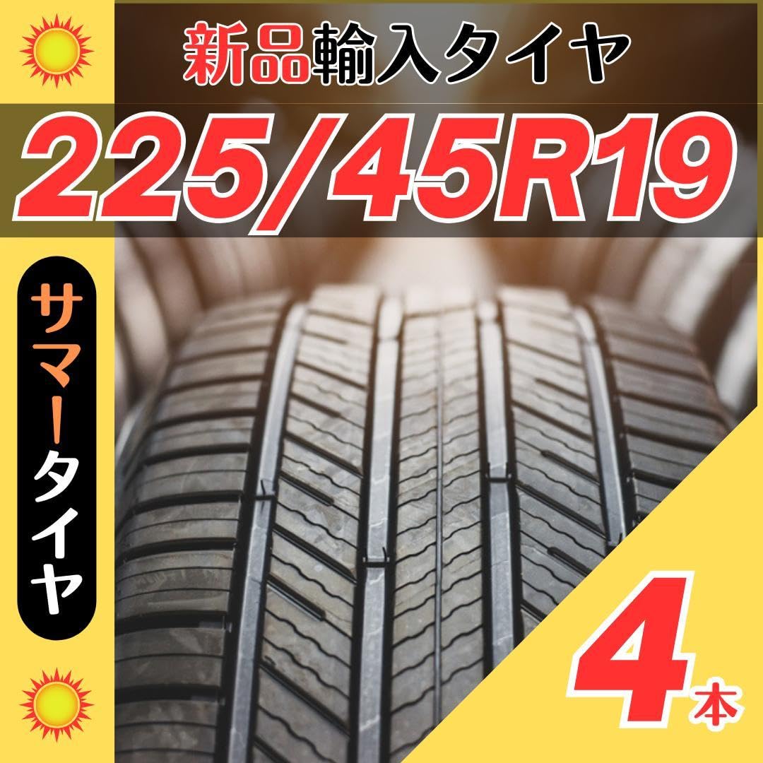 Amazon.co.jp: 22545R19 2254519 4本サマータイヤ夏19インチ輸入人気 