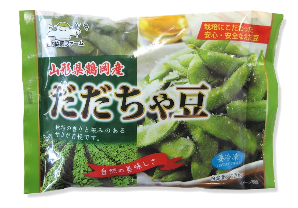 Amazon.co.jp: 枝豆の王様 だだちゃ豆（冷凍）本場山形県鶴岡産 （200g  