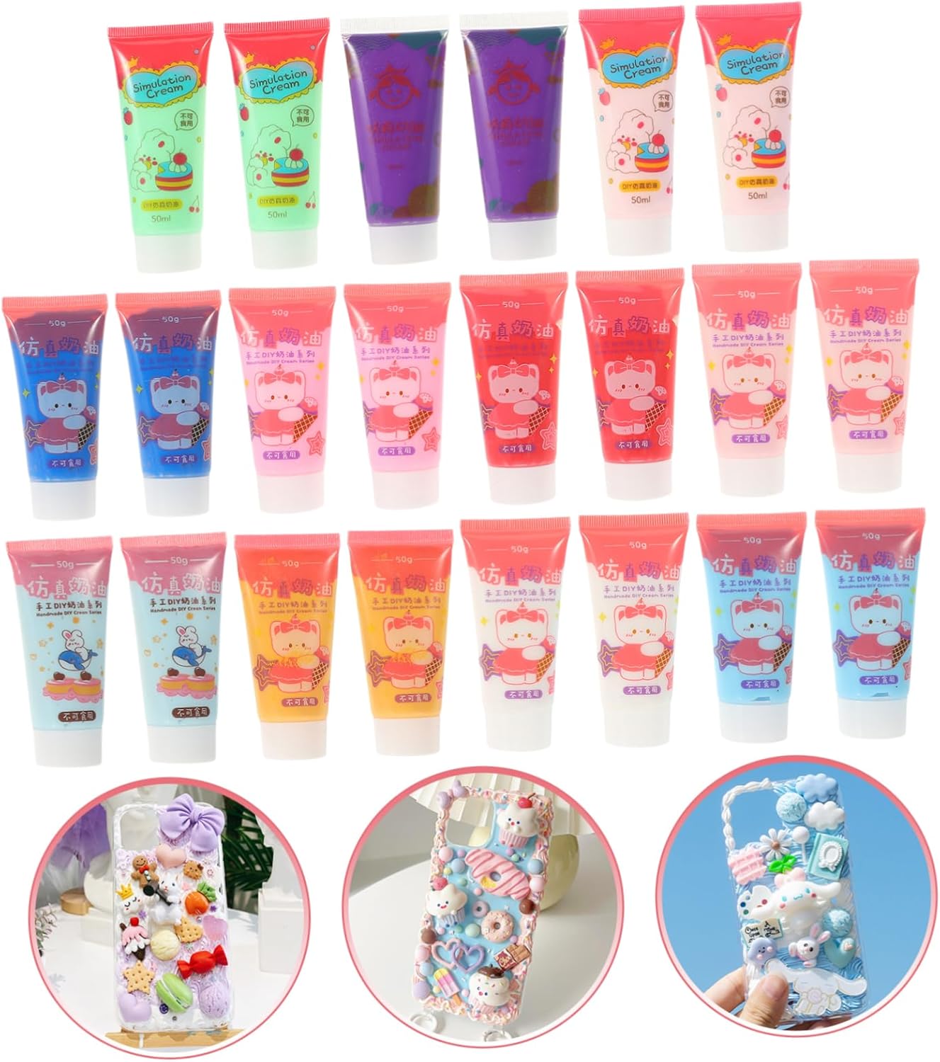 HOMSFOU 22PCS Simulation Cream Glue Set for DIY Phone Case Crafts Kawaii Colors Easy to Use for Art Decoration and Creative Projects Random Color