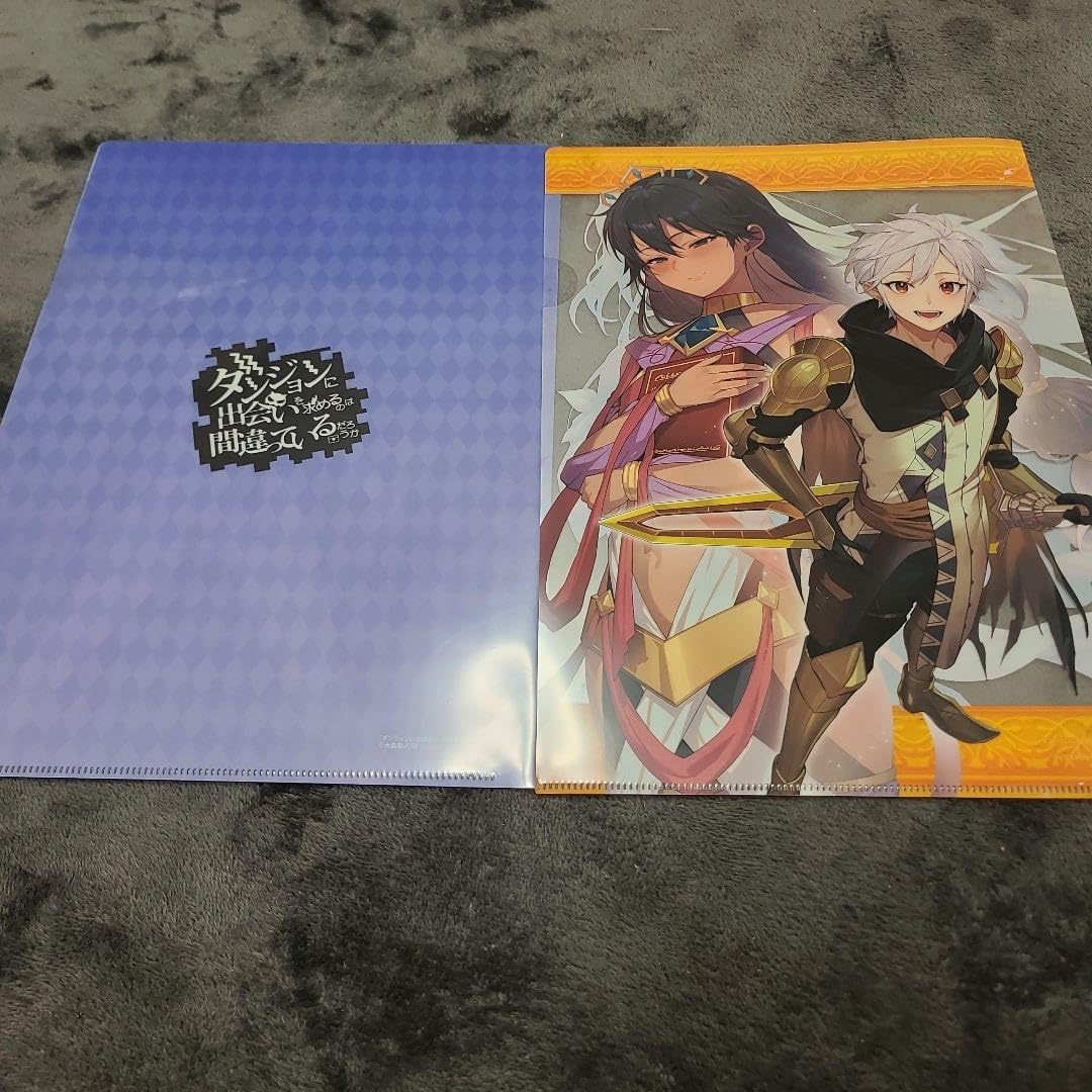 送料無料★★9枚組 プロポーズ A4クリアファイル/ダンまち/ダンジョンに出会い 送料無料9枚組 プロポーズ A4クリアファイル/ダンまち