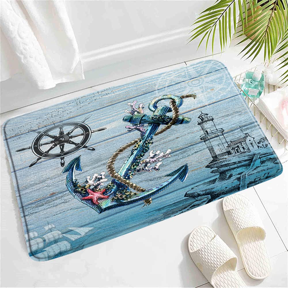 Lighthouse Bathroom Rugs