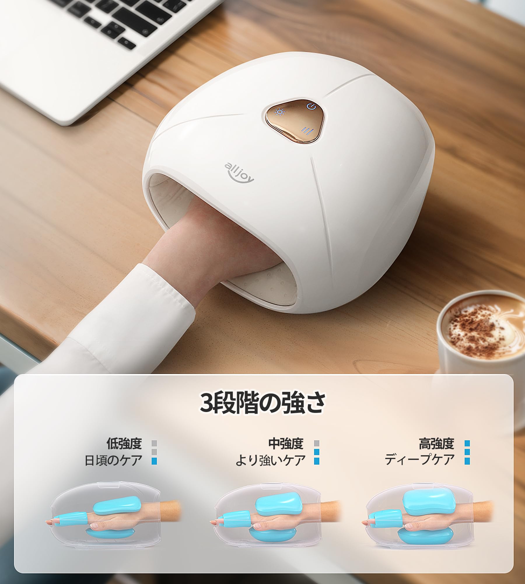 Amazon.co.jp : ALLJOY ハンドケア リラクゼーション器 エアバッグ