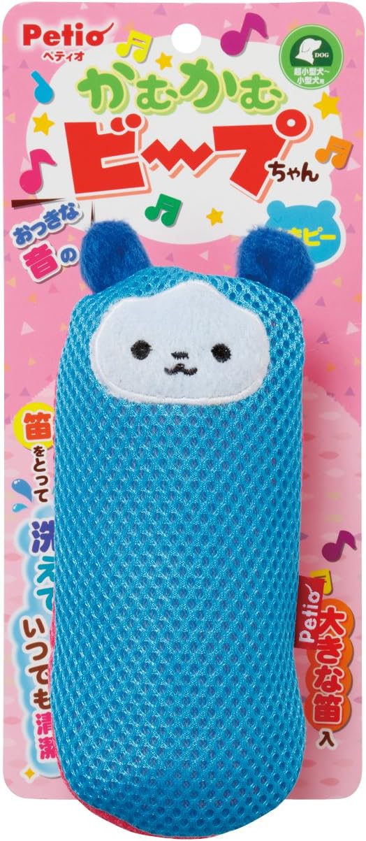 Petio Dog Toy, Kamukamu Beep-chan Bear Pie