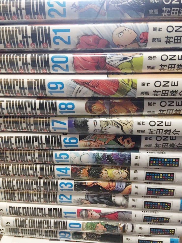 Amazon.co.jp: 初版多数ワンパンマン 1～22巻 全巻 コミック セット