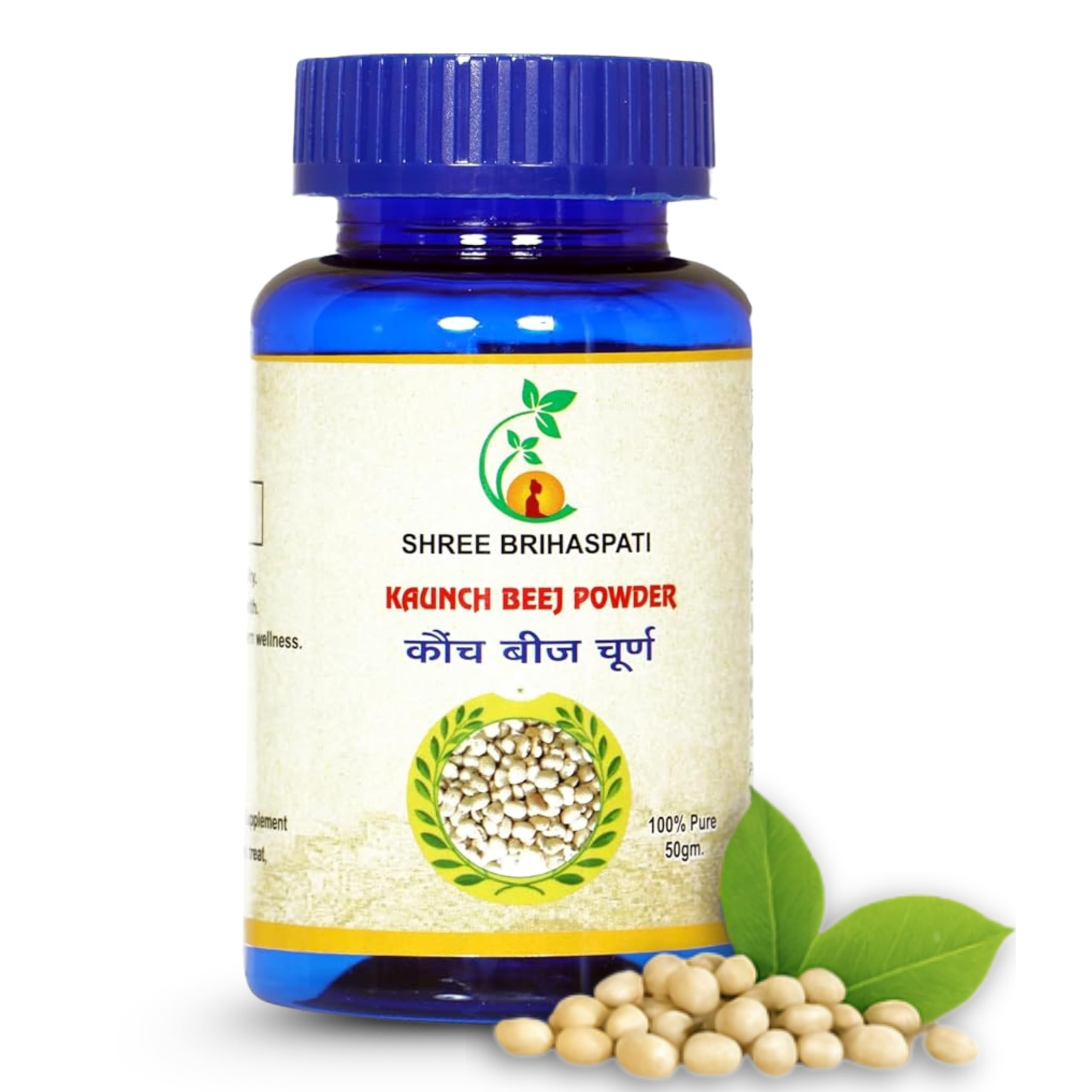 SBH Kaunch Beej Seed Powder 100gm | Mucuna Pruriens (Kapikacchu) / Velvet Bean | Supports Vitality and Nerve Health | Natural, Non-GMO, No Preservatives | Herbal Wellness Supplement (50gm X 2)