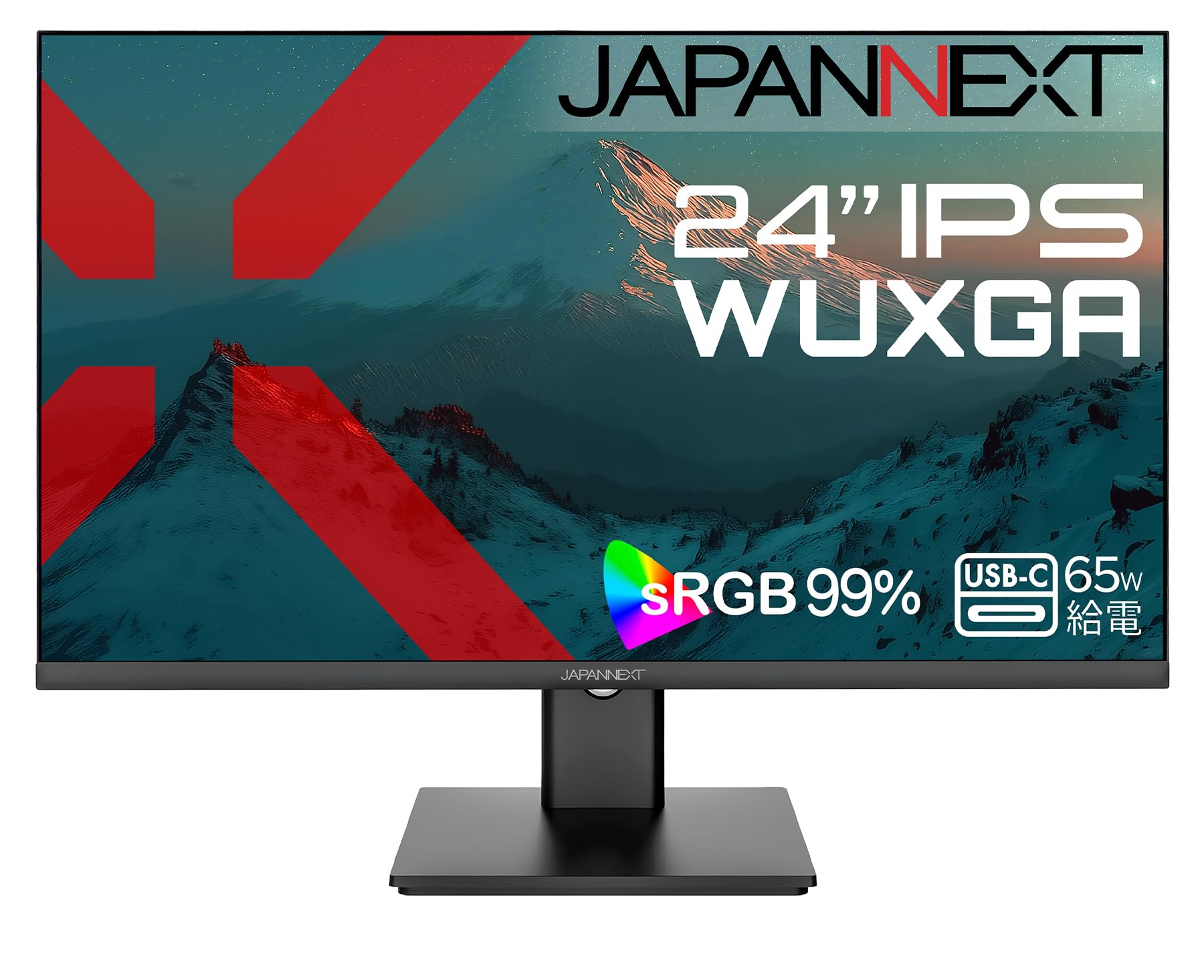 Amazon.co.jp: JAPANNEXT 24インチ IPSパネル搭載 WUXGA(1920x1200