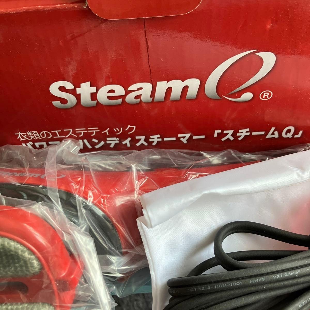 パワフルハンディスチーマースチームQ - WWW.SUMORUSSELLVILLE.COM