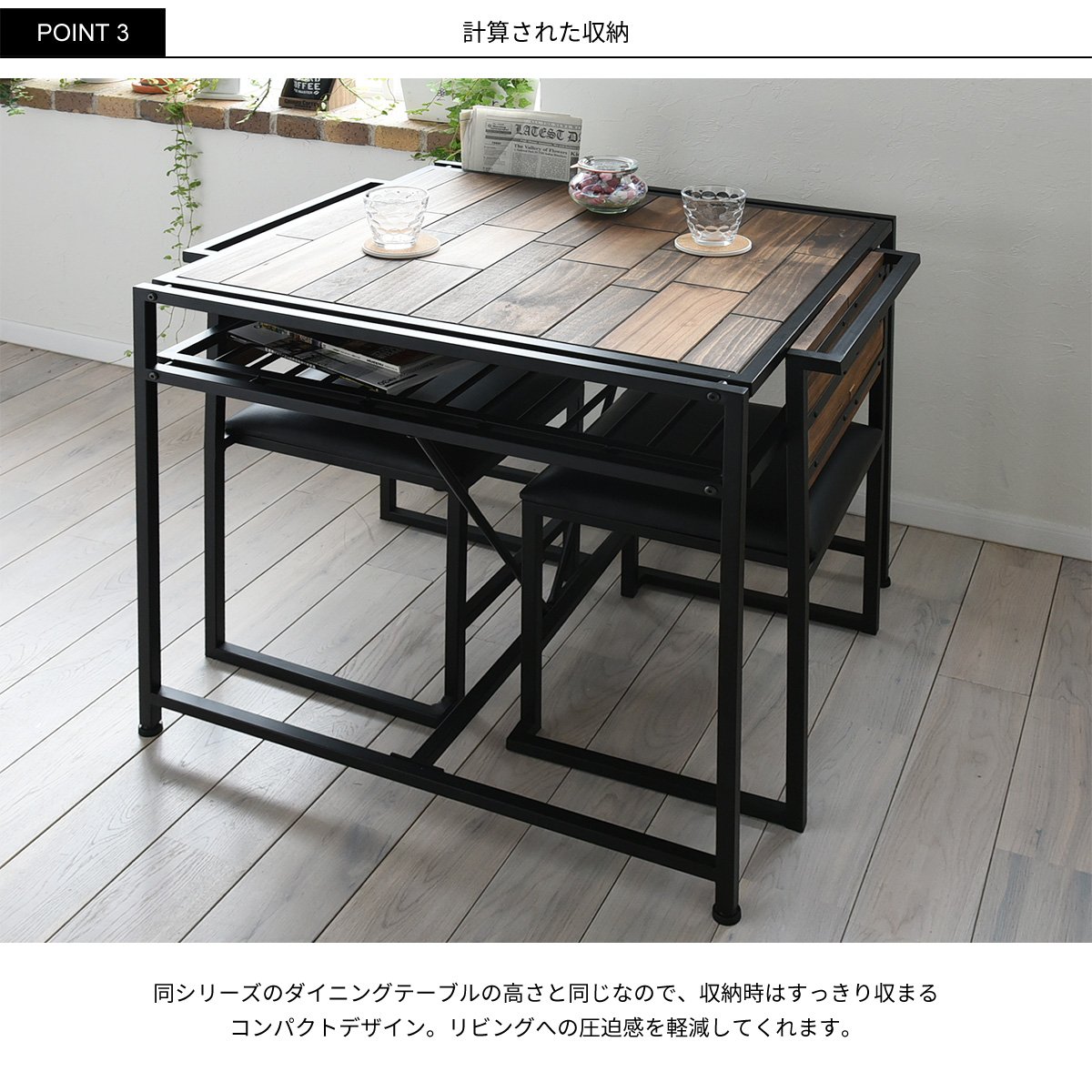 Amazon｜SEED(シード) ダイニングテーブル 75×77cm 正方形 スチール