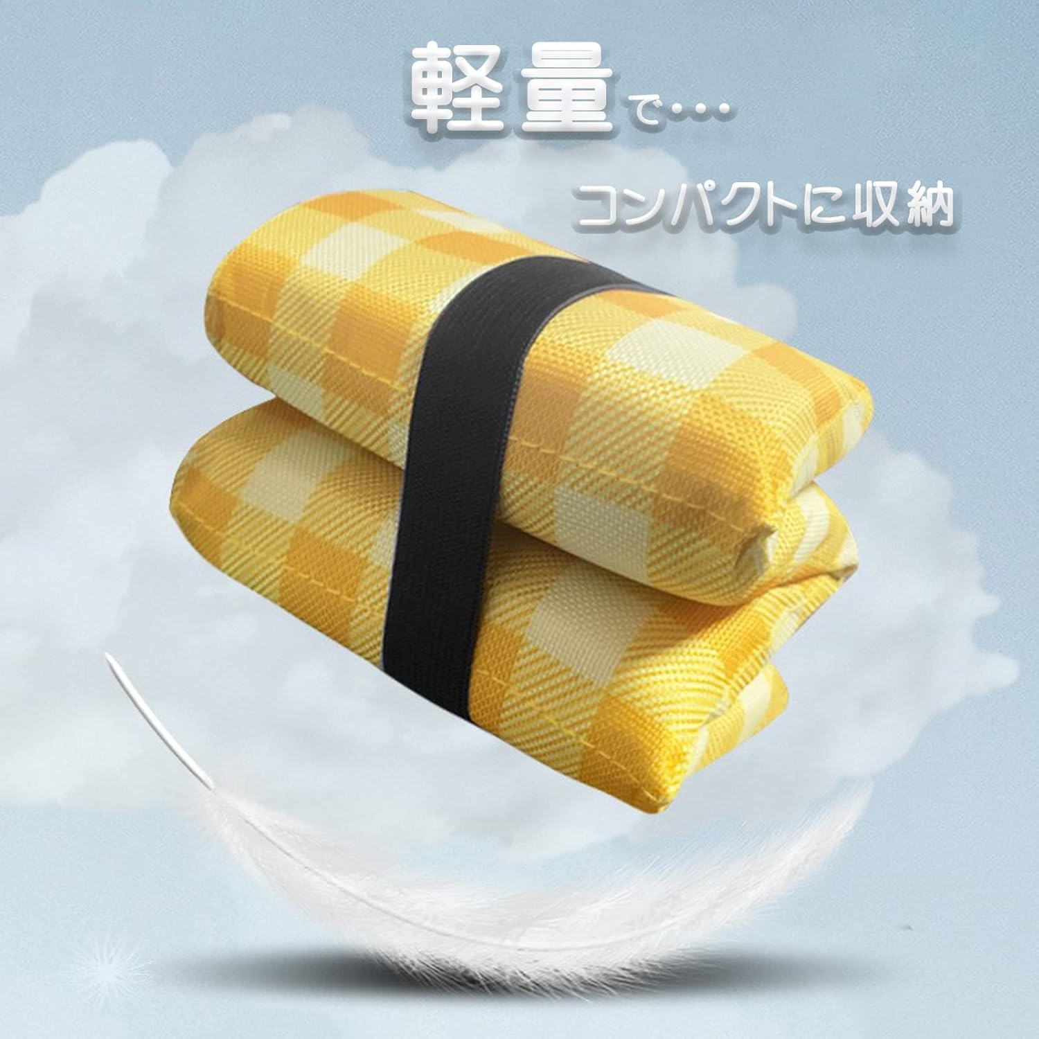 Bigood オックスフォード布 アウトドア 折り畳み クッション 登山 キャンプ 冷気遮断 座布団マット コンパクト