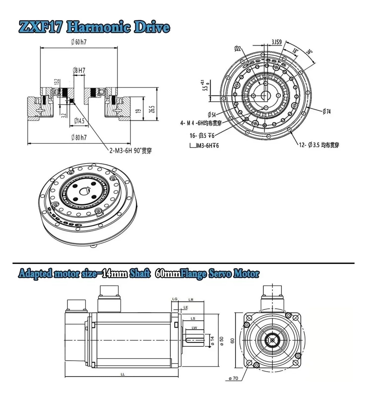 1 servomotor Reductor de Brida de 750 W, 1 kW, 80-130 mm, con Soporte de Motor y accionamiento armónico Simple.(ZXF17-for 60 Servo)