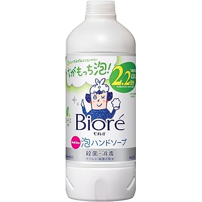 【泡ハンドソープ】ビオレu 泡で出てくるハンドソープ シトラス つめかえ用 450ml