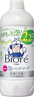 花王 ビオレu 泡ハンドソープ シトラス 詰替 430ml