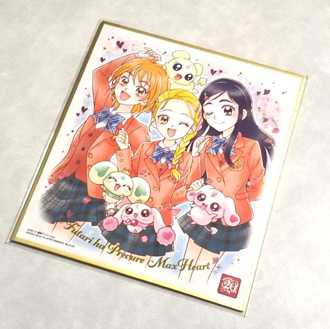 プリキュア色紙ART1〜6・20周年Special1〜3 全144枚セット プリキュア 色紙ART -20周年special-｜発売日：2023年5月1日