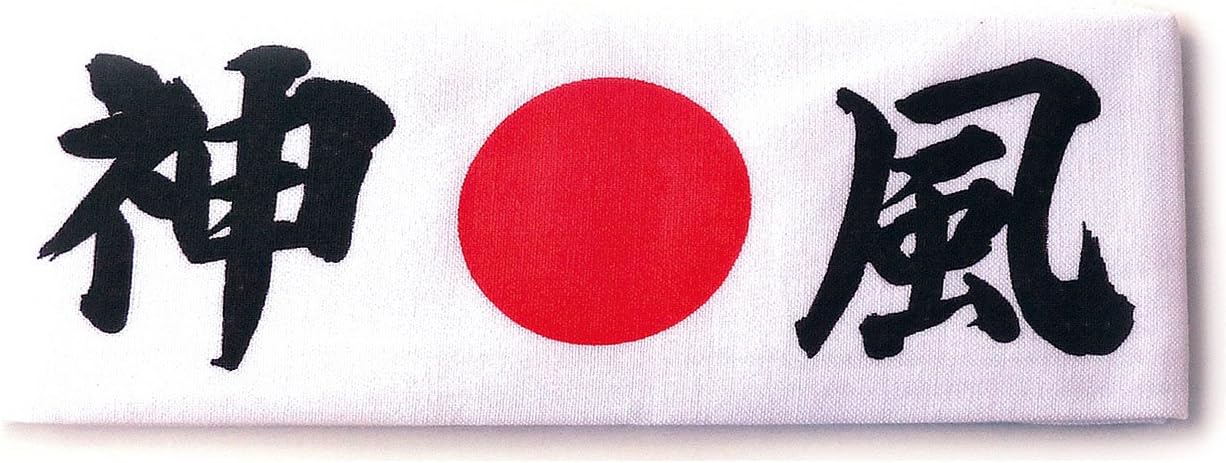 Tierra Zen Ichiban The First Kamikaze, Wind Spirit, Unisex, 90 x 30 cm