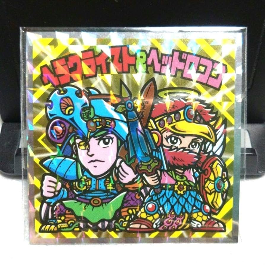 Amazon.co.jp: ビックリマンシール ヘラクライスト ヘッドロココ