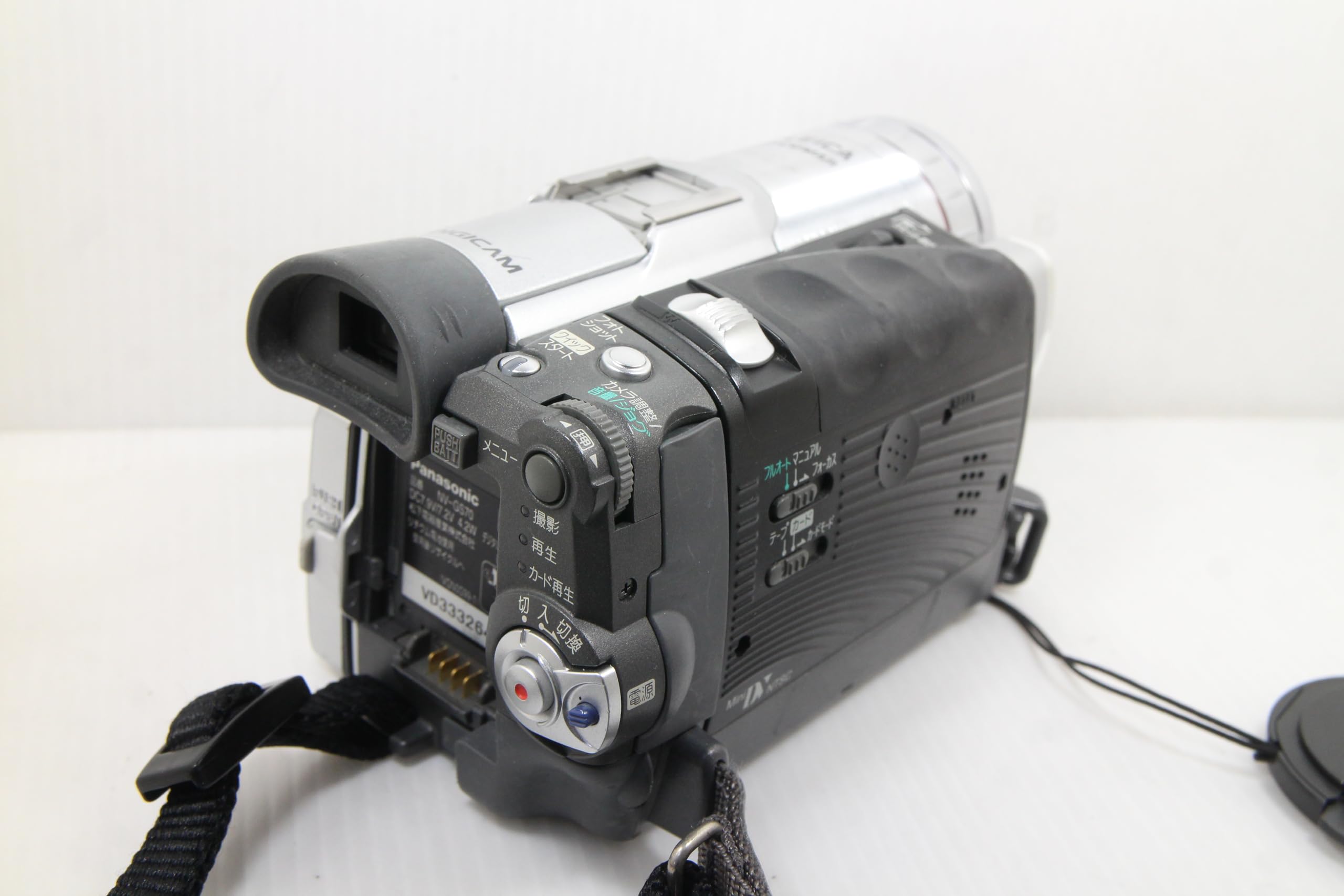 パナソニック NV-GS70K Amazon.co.jp: パナソニック NV-GS70K-S デジタルビデオカメラ