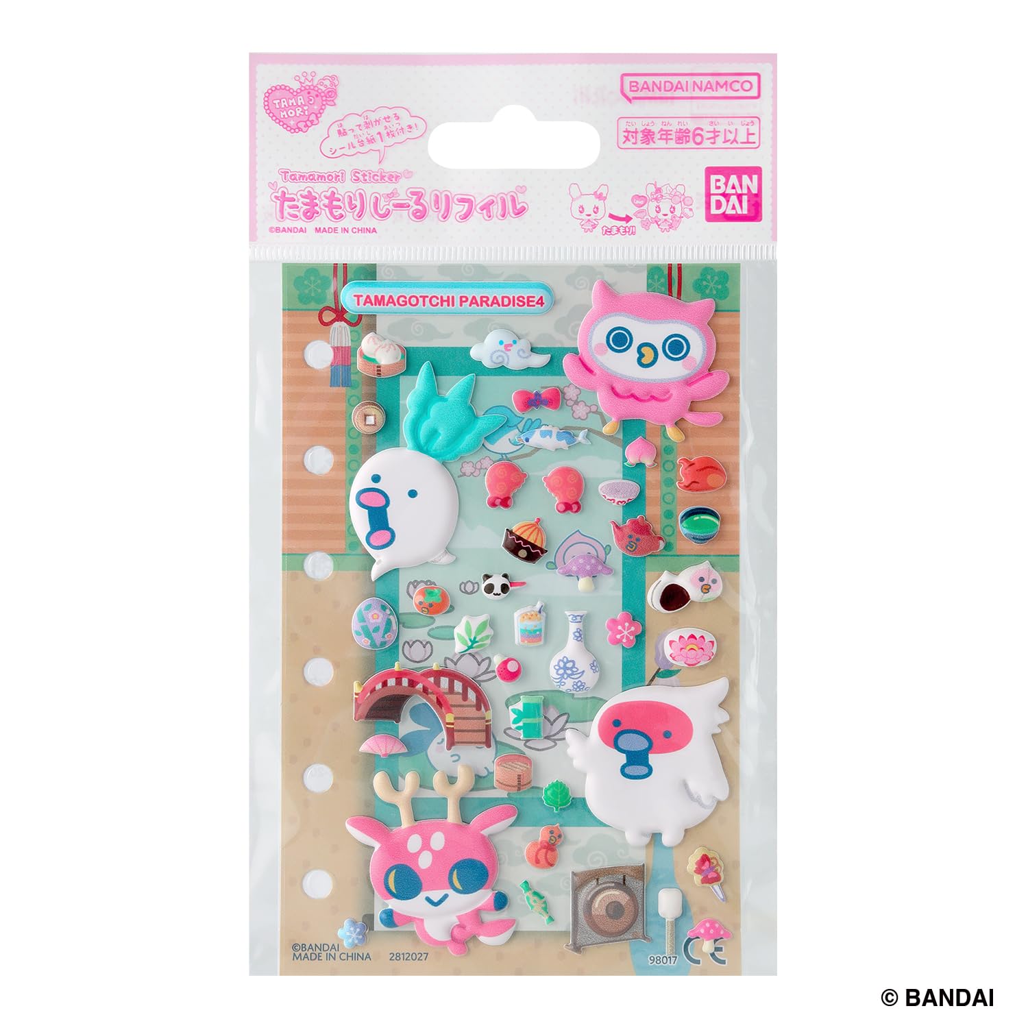 Amazon.co.jp: [バンダイ(BANDAI)] たまもりしーるリフィル Tamagotchi